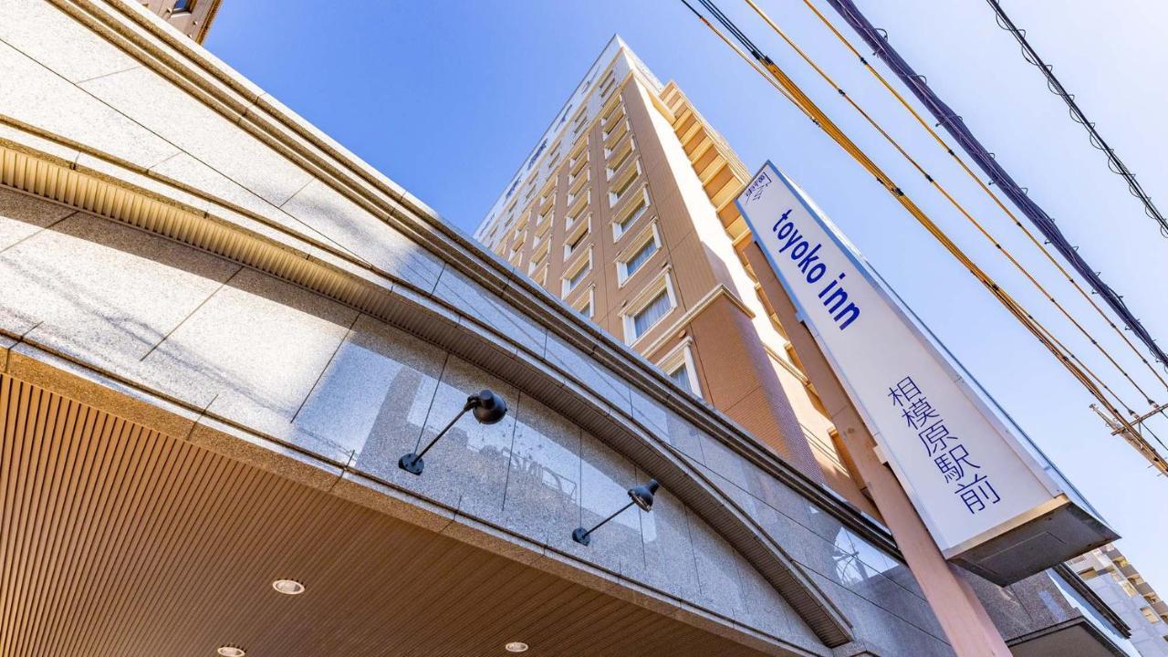 Toyoko Inn Jr Yokohama Sen Sagamihara Ekimae Exteriér fotografie