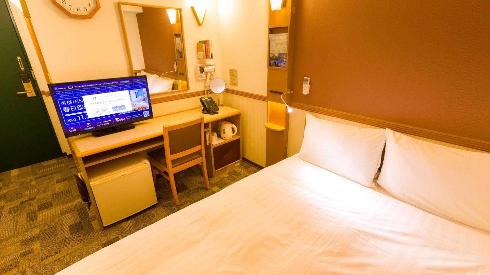 Toyoko Inn Jr Yokohama Sen Sagamihara Ekimae Pokoj fotografie