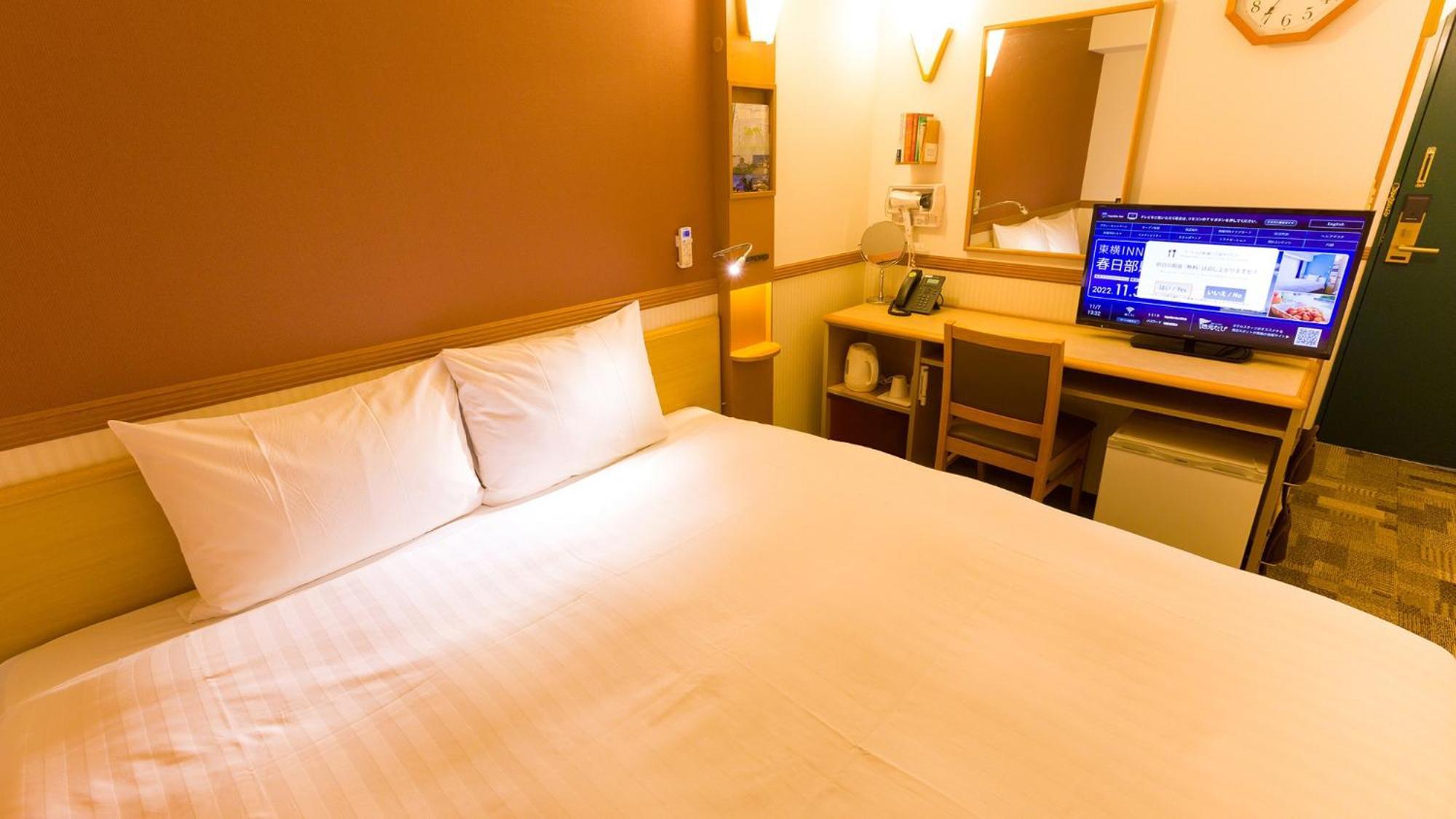 Toyoko Inn Jr Yokohama Sen Sagamihara Ekimae Pokoj fotografie