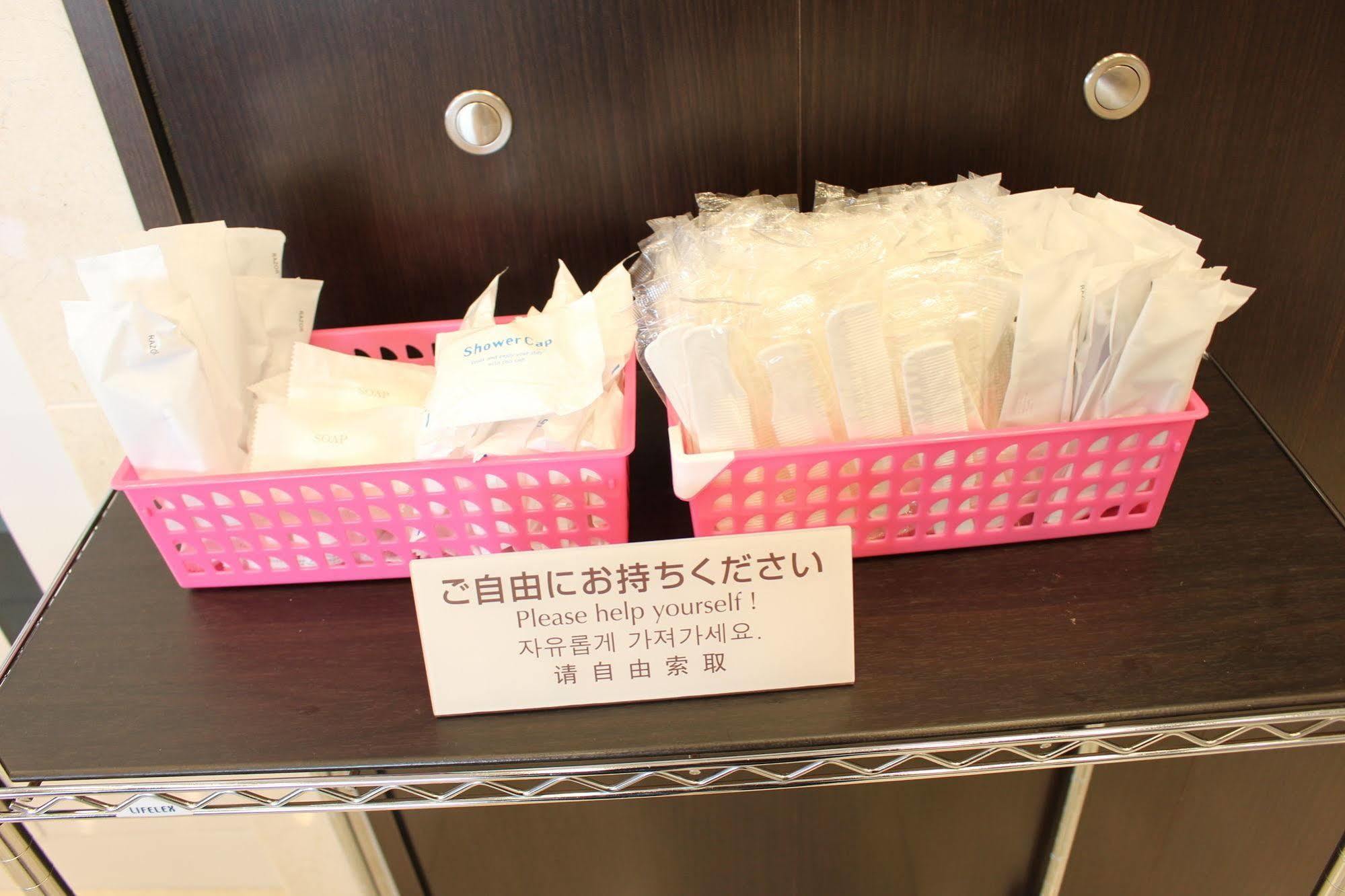 Toyoko Inn Jr Yokohama Sen Sagamihara Ekimae Exteriér fotografie